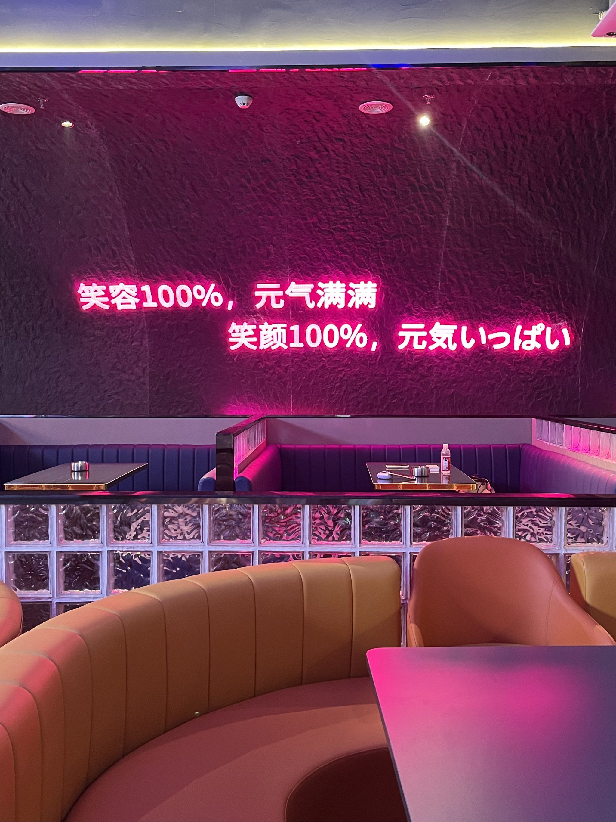 延安商务ktv提供低端场商务ktv服务-黄龙县ktv预定